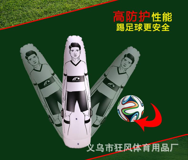 充气人墙5_02
