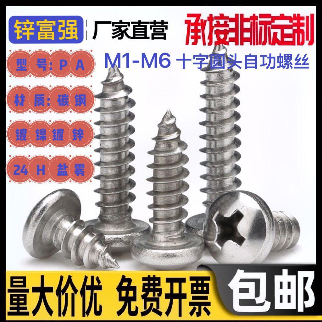 QQ图片20230923110742