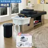 Cama de Champú Terapéutico para Cuero Cabelludo Tailandés, Especial para Barbería con Calentador de Agua, Fumigación con Circulación de Agua, Cama Terapéutica Integrada junto a la Cama