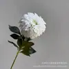 Nueva Dalia de una Sola Rama Colorida Impresa en 3D Salón de Bodas Decoración Transfronteriza Hogar Flor de Seda Artificial Bola Crisantemo