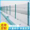 Puente ferroviario red anti-lanzamiento suministro seguridad vial valla de autopista aislamiento red anti-lanzamiento fabricantes de vallas de autopista