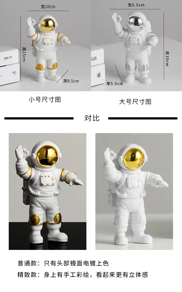 A款详情_03.jpg