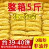 Caixa Completa Atacado Macarrão Instantâneo Não Frito Macarrão Embalado Individualmente Macarrão de Tigela Grande Macarrão Picante Quente com Ovo Macarrão para Hot Pot
