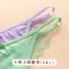 Amazon Encaje Europeo y Americano Transfronterizo Tanga Transparente para Mujer de Cintura Baja sin Costuras con Tira Fina Ropa Interior Deportiva para Mujer que No Pellizca los Glúteos
