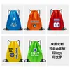Bolsas de cordón deportivas transfronterizas europeas y americanas, bolsas de regalo de mercancía para campamento de entrenamiento de gran capacidad, mochilas con cordón al por mayor