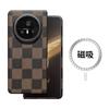 Para Honor MagicV3 Funda para Teléfono Kevlar Magnética V3 Fibra Aramida Simple Negocios Ligera Funda Protectora
