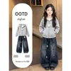 Conjunto de Dos Piezas con Sudadera de Lunares Dulce y Linda Estilo Coreano, y Pantalones Vaqueros, Nuevo Estilo Primavera/Otoño 2026 para Niños Medianos y Grandes