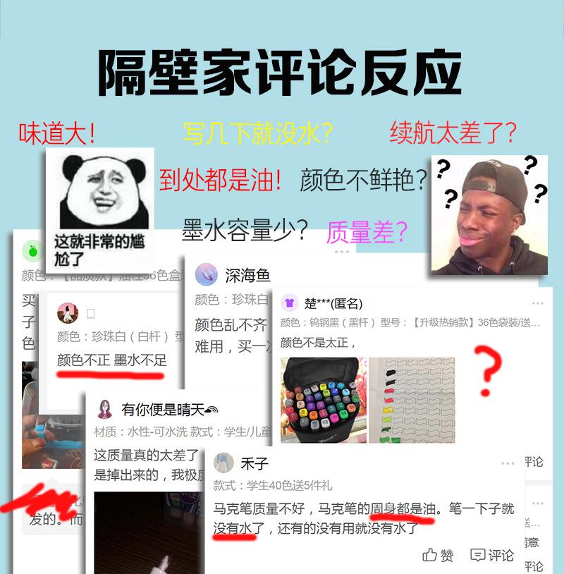 未标题-1-拷贝2_19.jpg