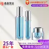 Botella de Crema de 20ml30ml50g, Tarro para Crema Facial, Caja para Crema de Ojos, Botella Pequeña de Plástico, Botella Cosmética, Personalización Acrílica
