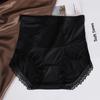 Braguitas de Encaje Retro Satén Perlado para Mujer Sin Costuras Abdominales Levanta Glúteos Cintura Alta Entrepierna de Algodón Transpirables Calzoncillos Sexys