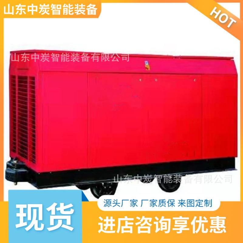 QQ截图20200716095136