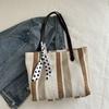 Bolso de hombro de gran capacidad para mujer, estilo coreano, sencillo, informal, con rayas verticales, a la moda, 2024