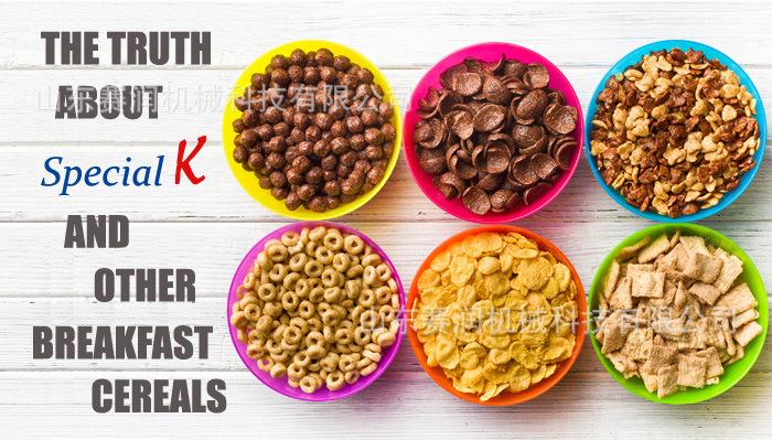 breakfast cereal 6.png