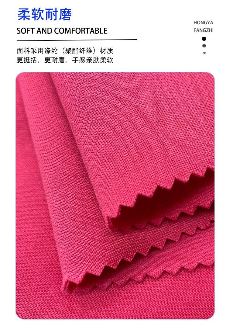 详情页新_10.jpg