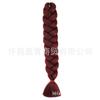Fábrica de Xuchang trenza de color de seda ignífuga a baja temperatura 165g 82 pulgadas trenza sucia de Carnikalon lote mixto