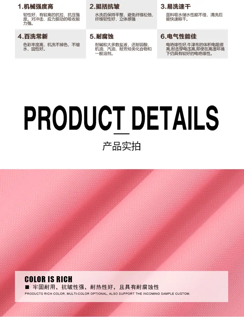 锦东内页1_04.jpg