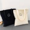 Bolsa de Lona Sencilla, Bolso para Libros de Clase de Estudiante, Versátil Bolsa de Lona con Cremallera, Bolsa de Lona, Bolso para Mamá Viajera