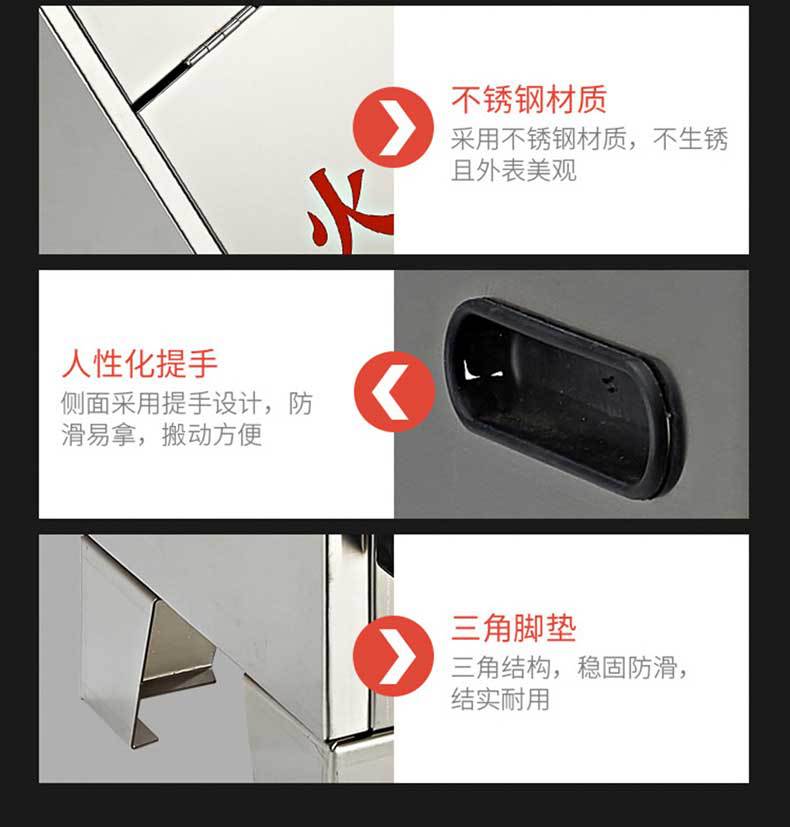 详情图_13.jpg