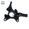Adecuado para Changan Yuexiang V7 Mangueta de Dirección Delantera Bocina Longitud Total Modelos de la Serie de Seguridad Accesorios Completos para el Coche