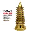 Torre Wenchang de Cobre Finamente Elaborada, Torre de Cobre de Nueve Pisos y Trece Pisos, Decoración de Escritorio para Sala de Estar, Escritorio de Estudio, Estudio y Oficina