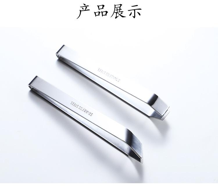 拔毛夹_09.jpg