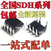 Chip de Gerenciamento de Energia Novo Original Sdh8323 Sdh8634 Pacote Dip-7 In-Line
