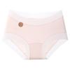 Ropa interior ultrafina de talla grande para mujer, talla grande, 200 kg de grasa, sin costuras, transpirable, clase A, de algodón, con entrepierna alargada, bragas antibacterianas 7A.