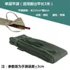 1.15 Bolsa de Armazenamento para Varas Estilo Japonês Vara de Mão Vara Telescópica Vara Articulada Bolsa de Tecido Protetora Colorida Espessada