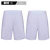 Pantalones cortos de malla para correr, fitness, tenis, fútbol, baloncesto, maratón, de secado rápido, personalizados, para padres e hijos, para niños y niñas