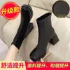 Botas Chelsea Estilo Novo 2024 para Mulheres, Botas Chelsea Estilo Coreano de Outono com Zíper Traseiro, Botas de Couro Impermeáveis com Plataforma e Salto Alto para Mulheres