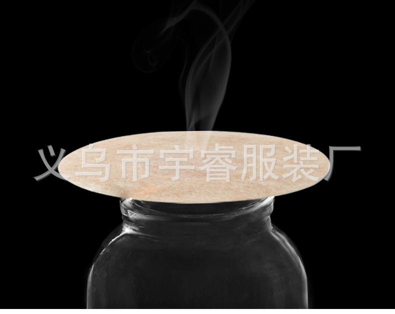 肉色乳贴_40.jpg