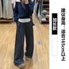Pantalones de pierna ancha a rayas para mujer 2026 Primavera/Verano Nuevos con cordón de cintura alta fluidos petite holgados rectos casuales