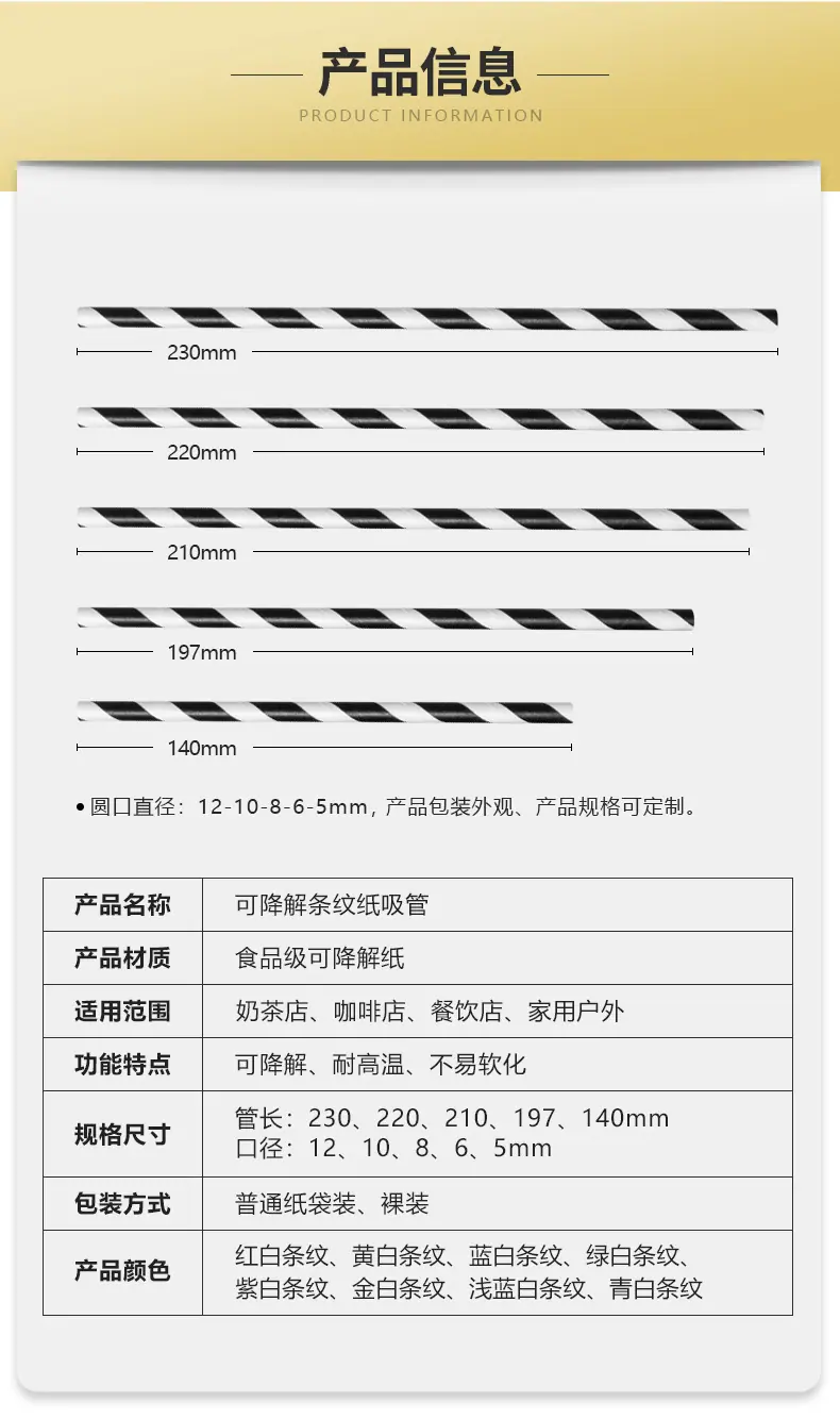 详情_03.jpg