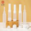 Lugar de fábrica 4ML7ML botella de esencia mixta gouache botella de separación seco y húmedo botella de polvo liofilizado rellenado