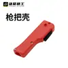 Set de Accesorios para Pistola de Soldadura MIG 15AK: Punta de contacto para soldadura con protección de gas, Varilla conector de codo, Punta protectora, Manguera de alimentación de alambre