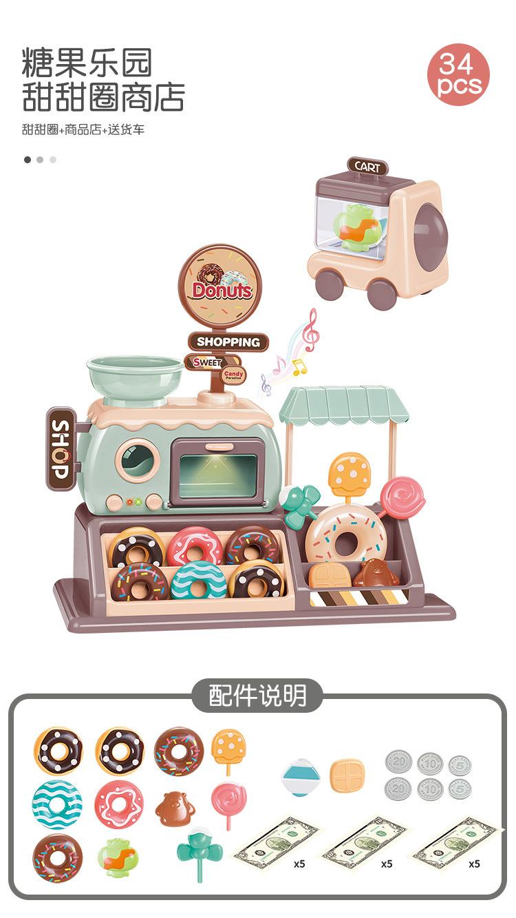 详情_15.jpg