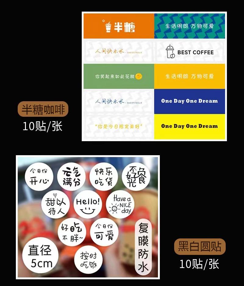 详情6.jpg