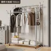 Cabideiro de chão em aço inoxidável, adequado para quartos residenciais, lojas de roupas e como um expositor de roupas móvel.; varal de roupas de haste dupla
