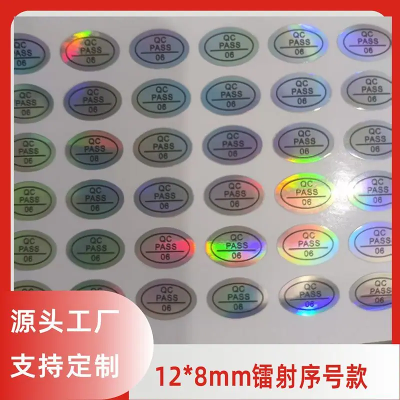QC12x8_副本.jpg