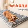 Amazon se especializa en Camas para Perros Personalizadas de Halloween, Alfombrillas Populares para Perros Grandes, Camas para Perros y Camas tipo Nido para Perros con Polar Añadido y Acolchado Espeso para Calor Invernal