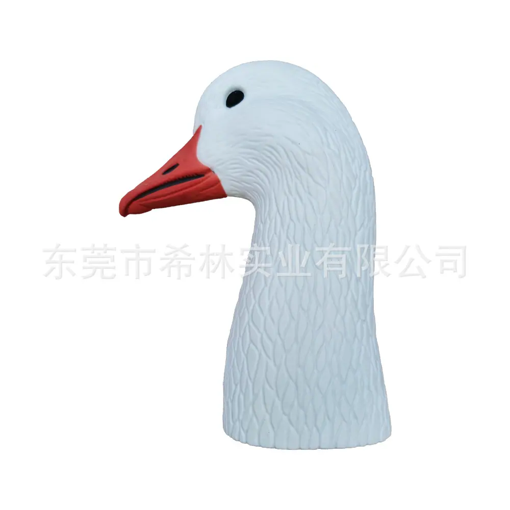 守望新款4.png