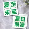 Embalagem Cartão de Primavera Ver Flores Cartão de Saudação Feliz Decoração de Flores Bolo de Assar Etiqueta Pendurada Decoração Simples Personalização