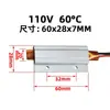 Fábrica 12V~220V Cerámico Ptc Temperatura Constante Aire Calentador Eléctrico Elemento Calefactor Aluminio Fundido Placa Calefactora 60