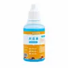 Solução Nutritiva Florada Flor Booster Fertilizante Indutor de Floração Rosa Buganvília Universal para Florescimento Abundante Melhora Botões Florais Prolonga a Floração