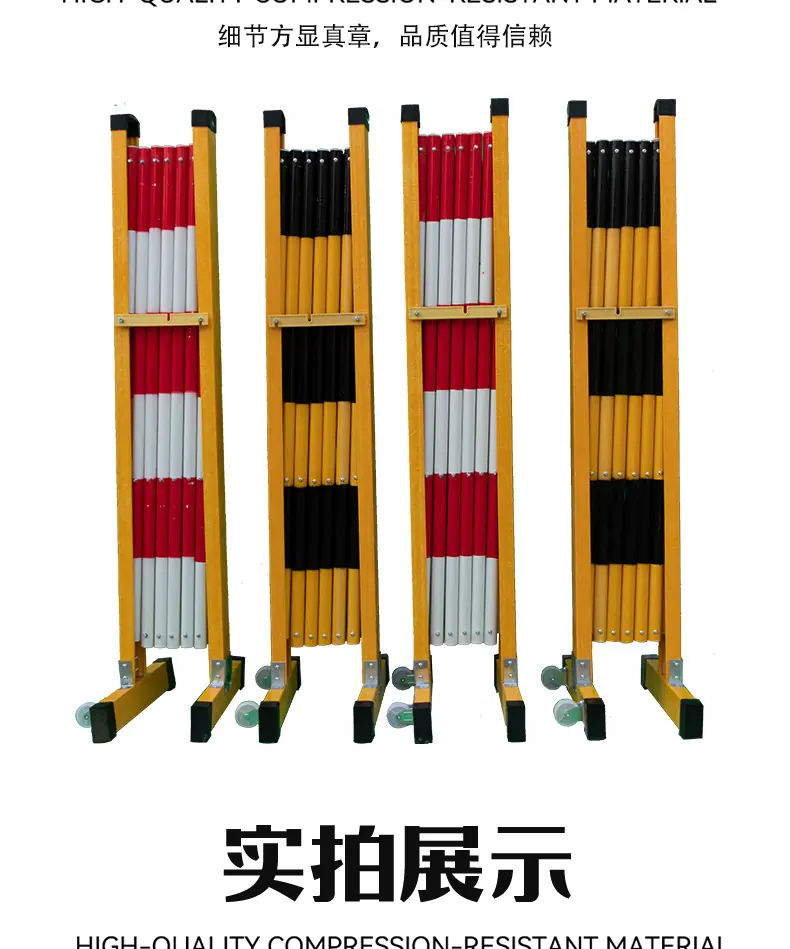 护栏修改_10.jpg