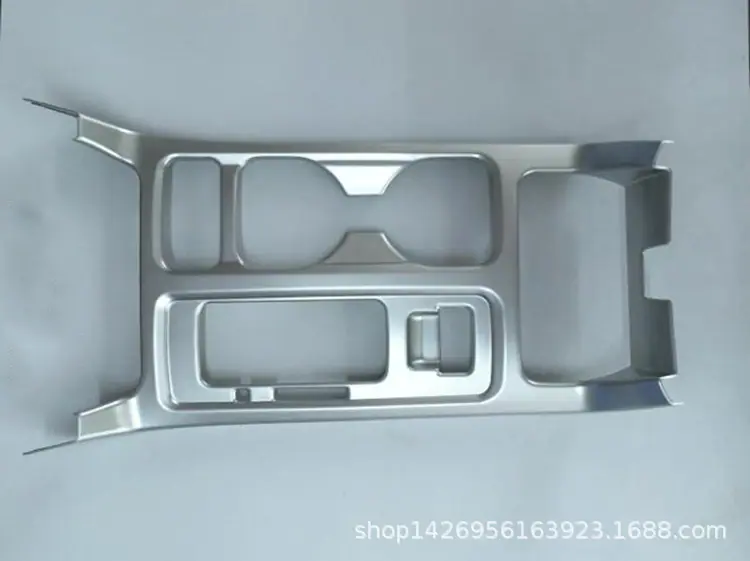 亚银整体排挡饰框 (2)1.jpg