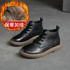 Shanghai Jieju 2022 Novo Inverno Algodão Cano Alto Cor Polida Casual Flat Botas Curtas Sapatos Preguiçosos Moda Estilo Preguiçoso