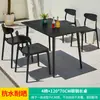 Mojia (MO JIA) Mesas y Sillas de Exterior Mojia Sala de Ocio para Patio Mesa de Té con Leche de Lujo Ligero Celebridad de Internet Mesa y Sillas Rocío