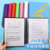 Este Porta-Partituras Sem Preocupações Pode Ser Personalizado com 10/20/30 Páginas, Multicamadas, Grande Capacidade, Pasta de Partituras de Piano Não Refletiva