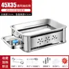 Sartén Rectangular de Acero Inoxidable para Asar Pescado para Uso Doméstico, Olla Integrada con Bandeja de Madera Comercial para Pescado para Parrilla de Barbacoa